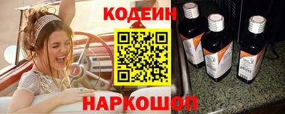 а пвп мука Ливны