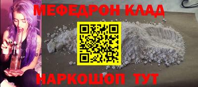 альфа пвп Ликино-Дулёво