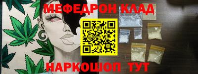 хмурый Лесосибирск