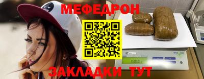 хмурый Лесосибирск
