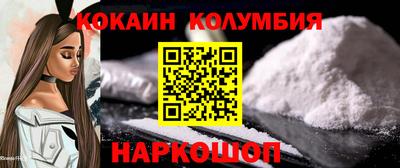 а пвп мука Ливны