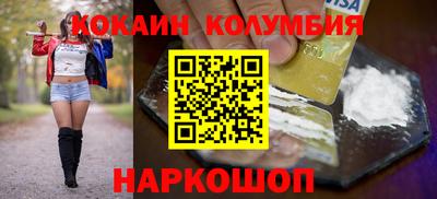хмурый Лесосибирск