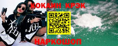 альфа пвп Ликино-Дулёво