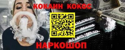 хмурый Лесосибирск