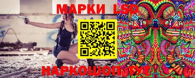 а пвп мука Ливны