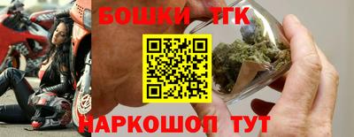 а пвп мука Ливны