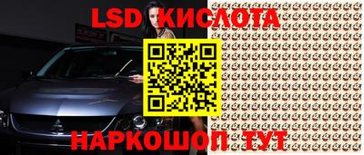 альфа пвп Ликино-Дулёво