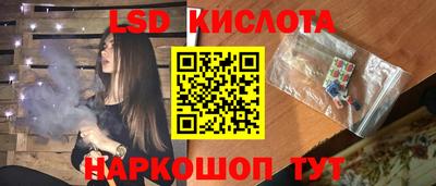 а пвп мука Ливны