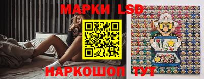 хмурый Лесосибирск