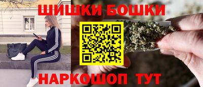 альфа пвп Ликино-Дулёво