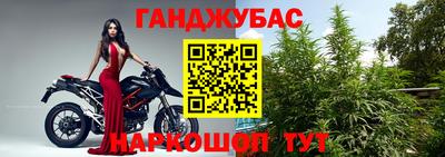 а пвп мука Ливны
