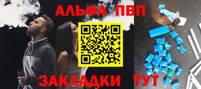 хмурый Лесосибирск