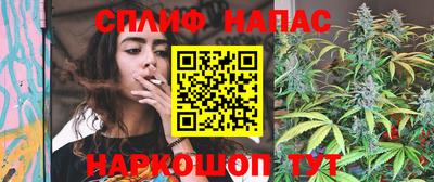альфа пвп Ликино-Дулёво
