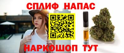 а пвп мука Ливны