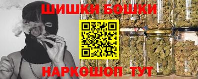 а пвп мука Ливны