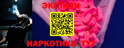 а пвп мука Ливны