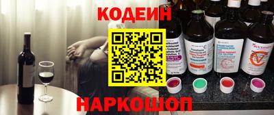 альфа пвп Ликино-Дулёво