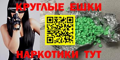 хмурый Лесосибирск