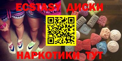 альфа пвп Ликино-Дулёво