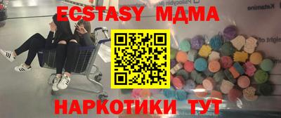 хмурый Лесосибирск