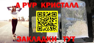 хмурый Лесосибирск
