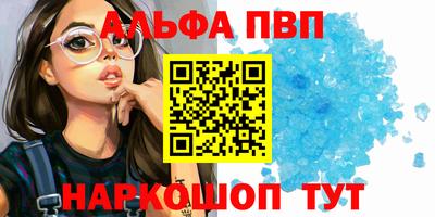 хмурый Лесосибирск