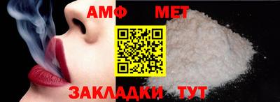 хмурый Лесосибирск
