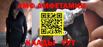 хмурый Лесосибирск