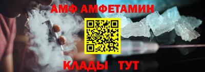 хмурый Лесосибирск