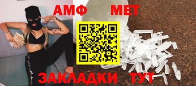 а пвп мука Ливны