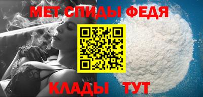 хмурый Лесосибирск