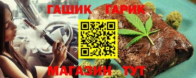 альфа пвп Ликино-Дулёво