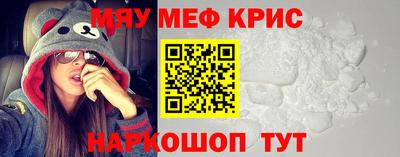 а пвп мука Ливны
