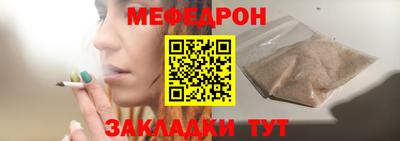 альфа пвп Ликино-Дулёво